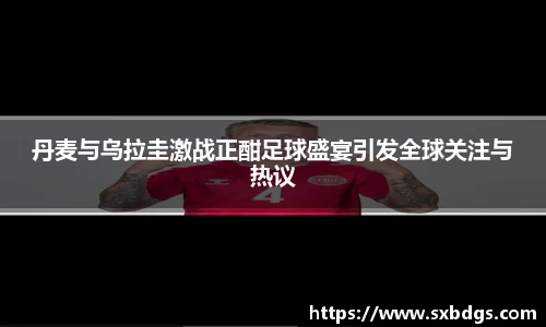 开云kaiyun
